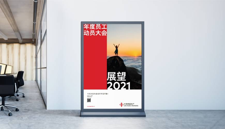 临川区优秀的画册设计工作室