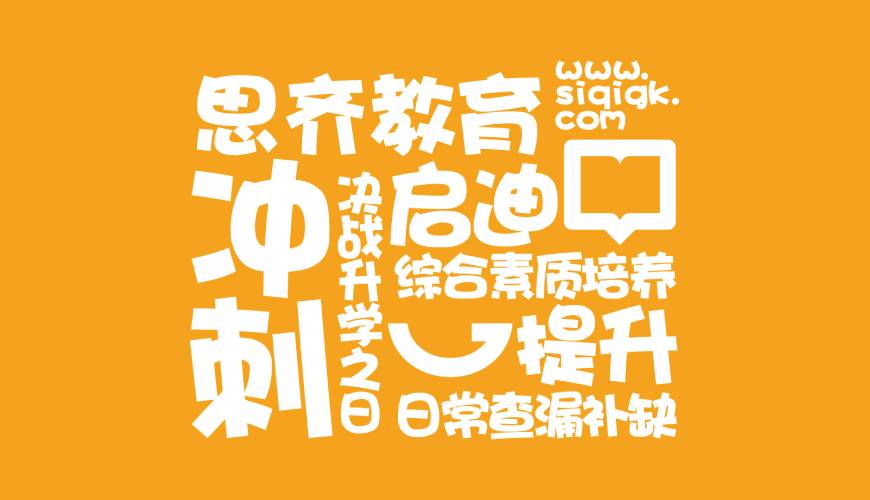 临川区画册设计失去焦点的4个迹象
