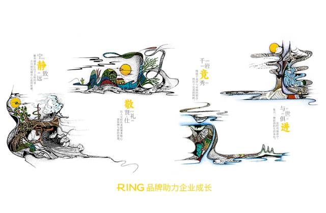 一家具有合作价值的临川区画册设计机构。