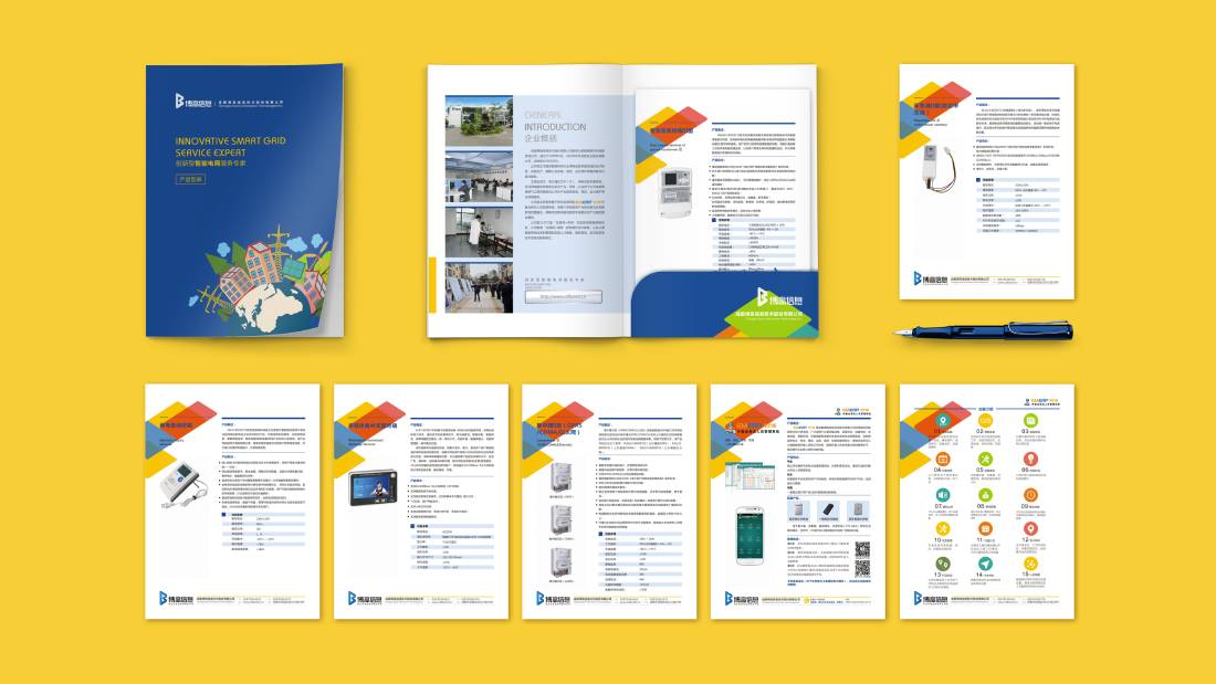 临川区画册设计谈品牌建设