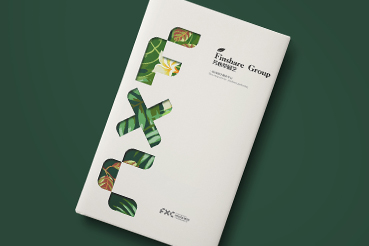 临川区样本册设计：以系统呈现，筑牢城市产业的坚实根基