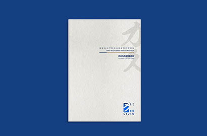 临川区产品画册设计：以用户为中心，解锁产品的价值密码