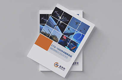 临川区画册设计公司：以专业匠心，赋能城市品牌的生长